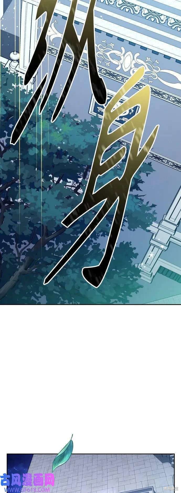 第167话