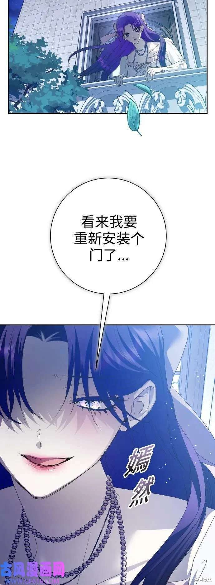 第167话