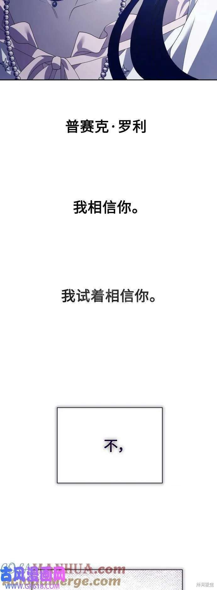 第167话