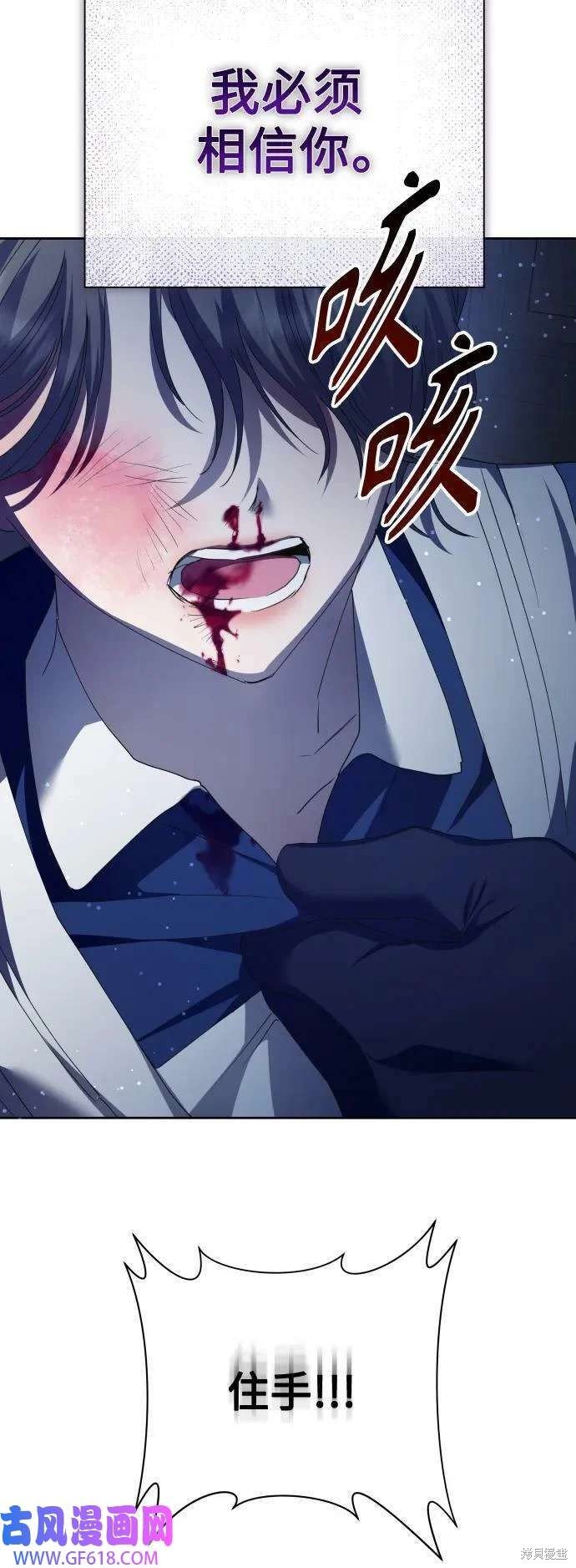 第167话