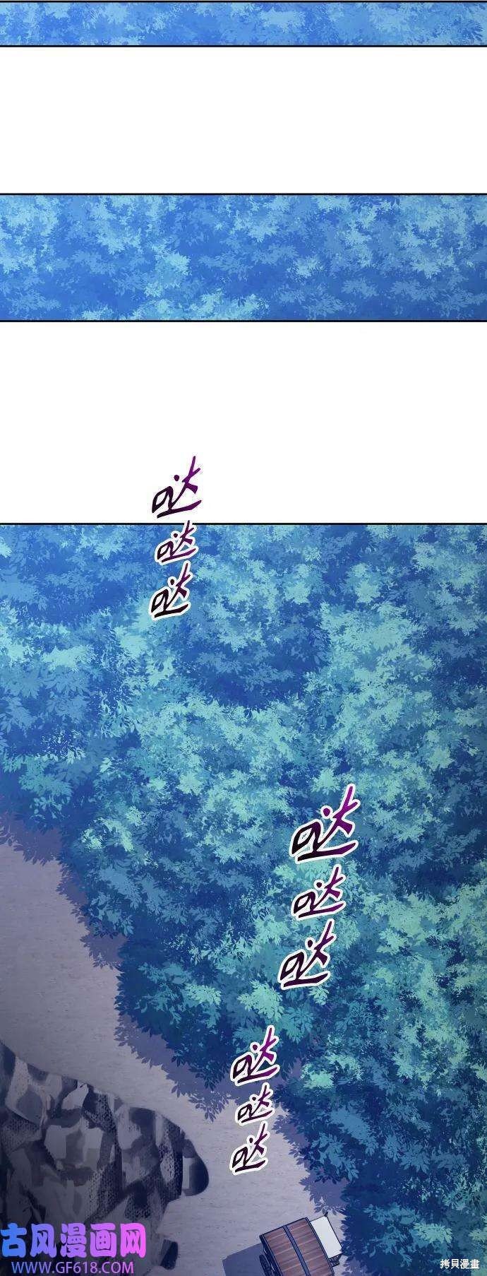 第167话