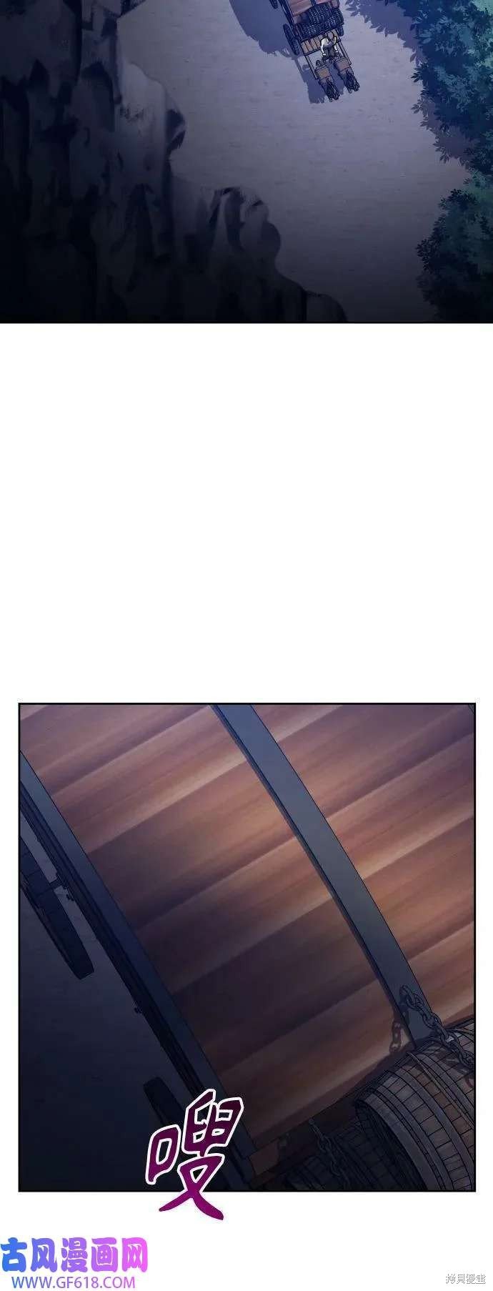 第167话