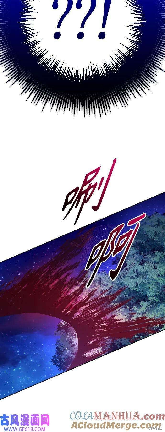 第167话