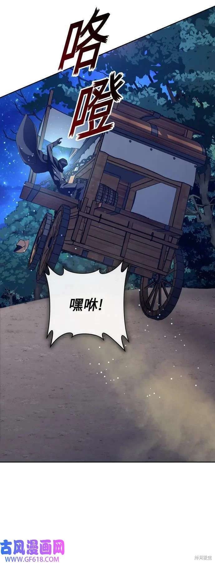 第167话