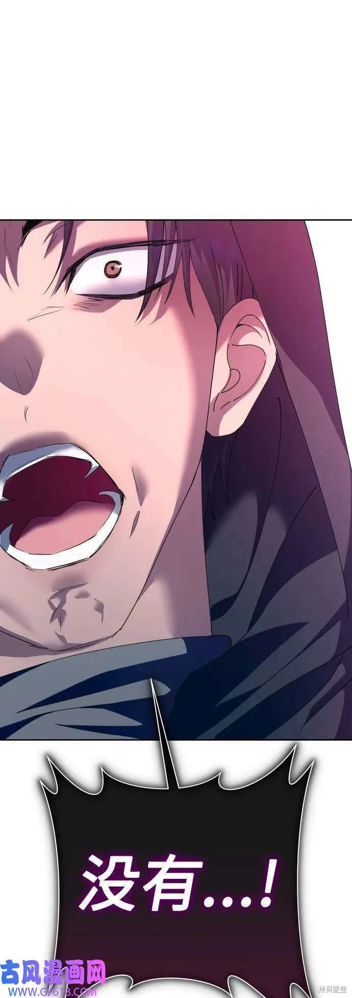 第167话