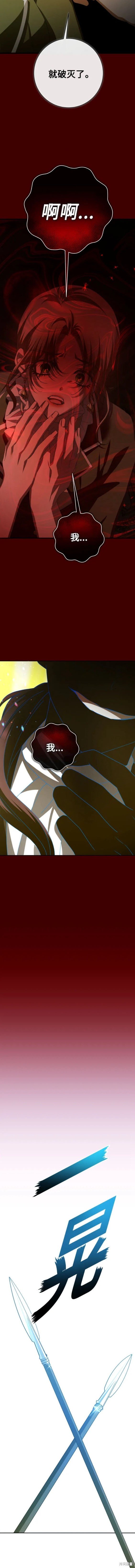 第169话