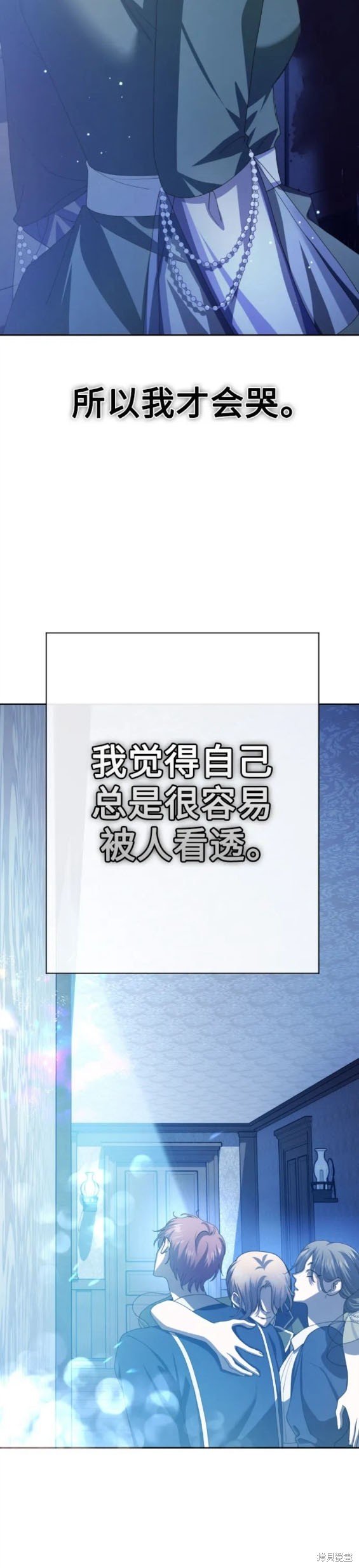第169话