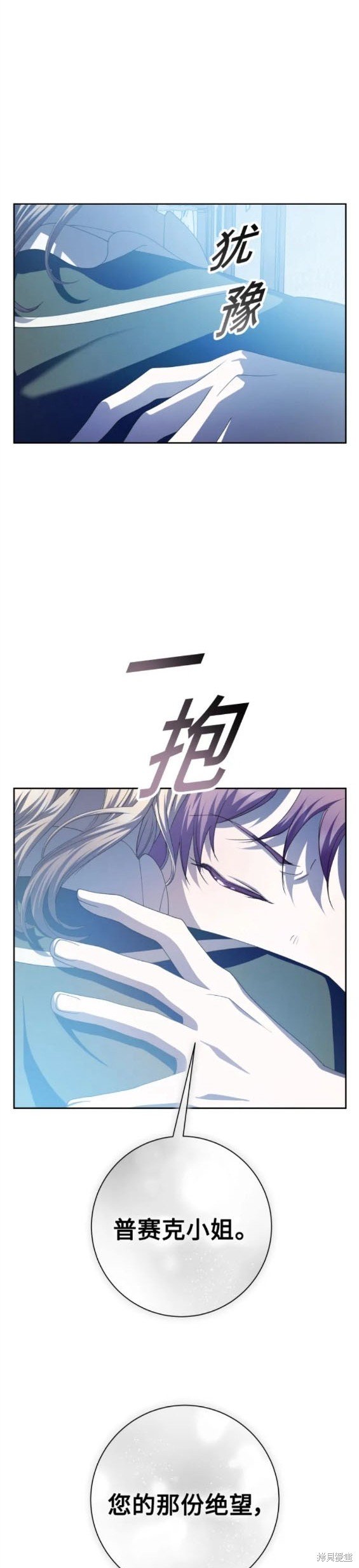 第169话