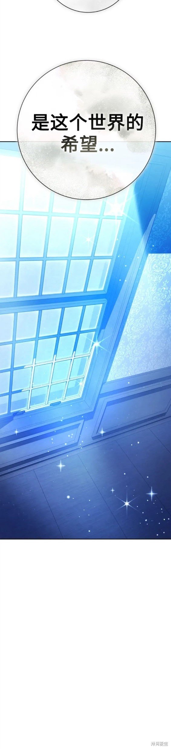 第169话