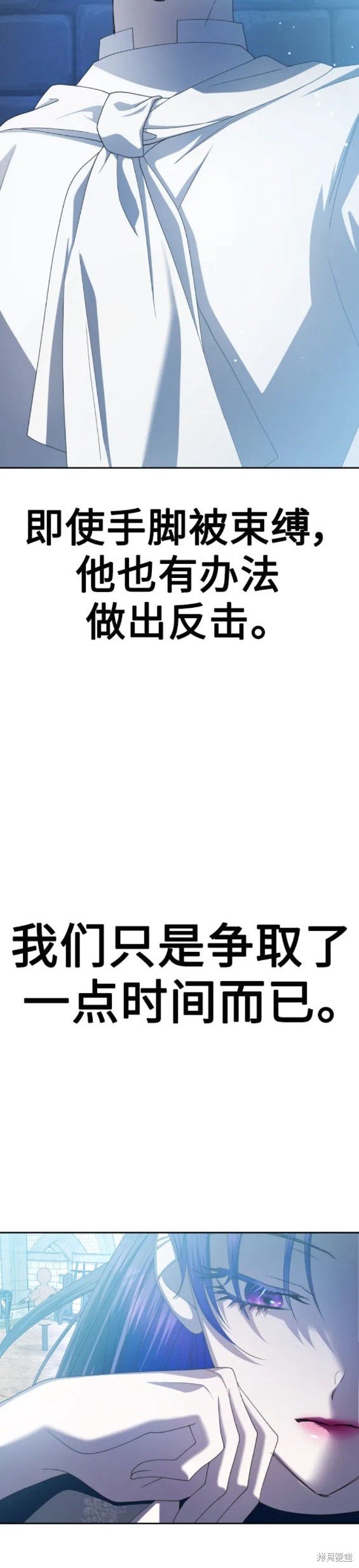 第169话