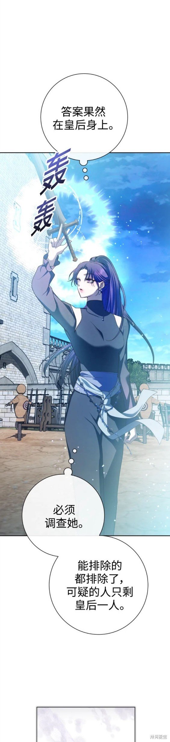 第169话