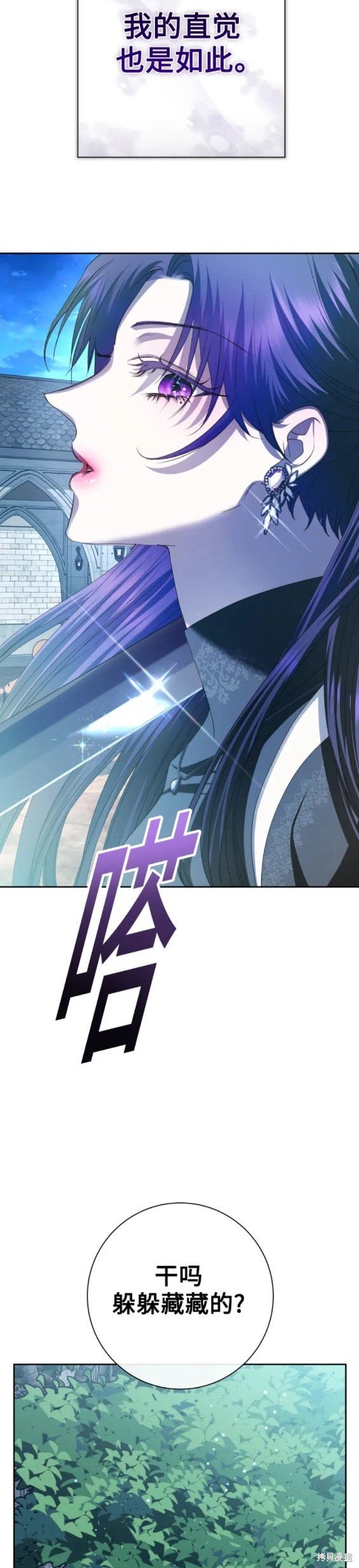 第169话