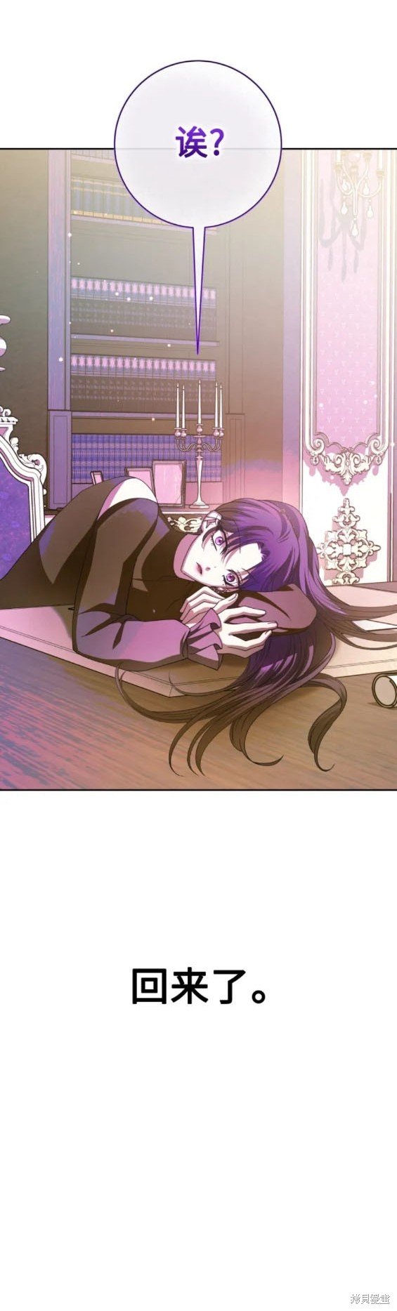 第170话