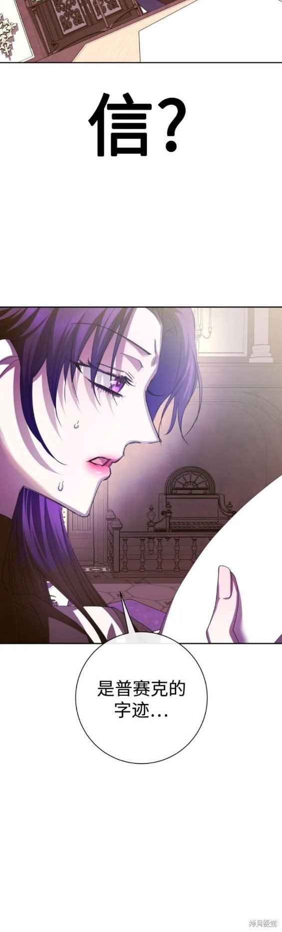 第170话
