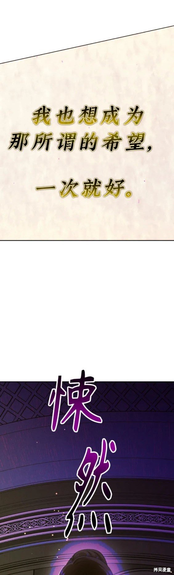 第170话