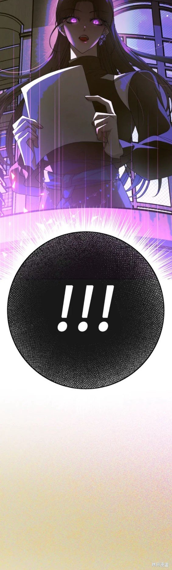 第170话