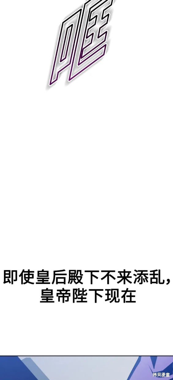 第172话