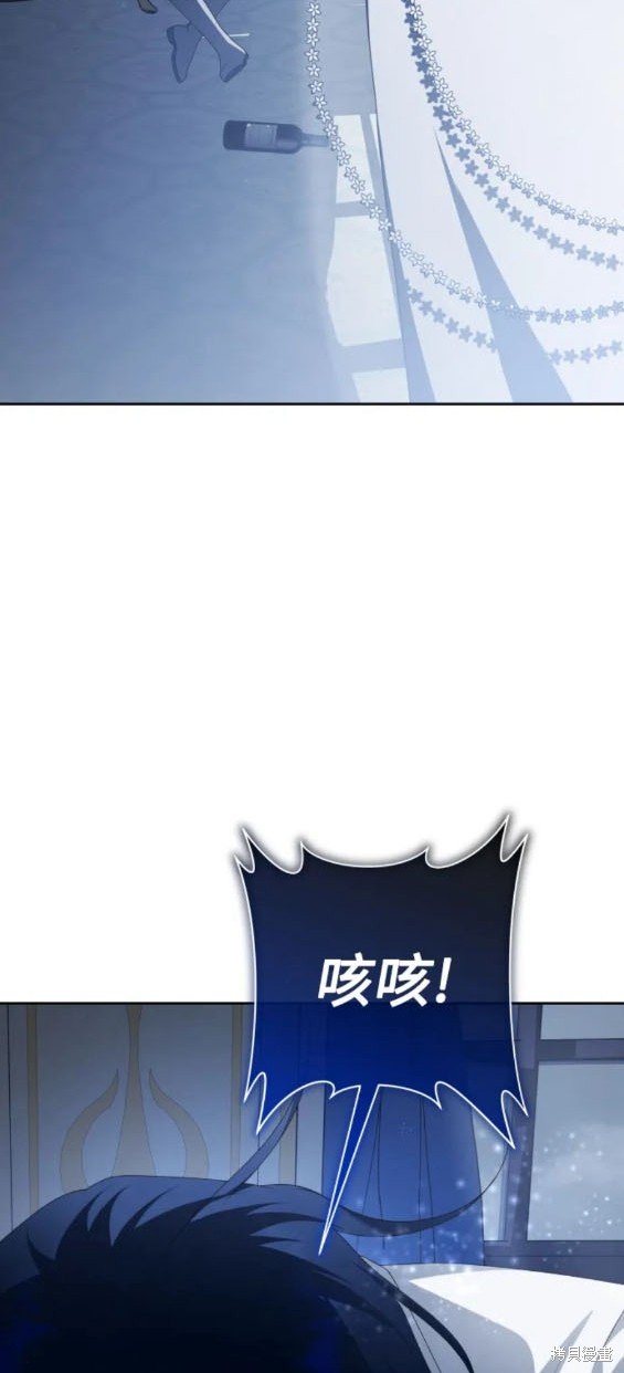第172话