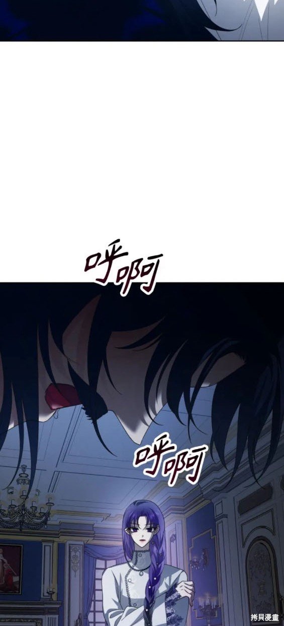 第172话
