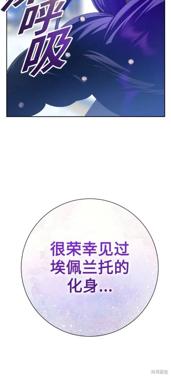 第172话