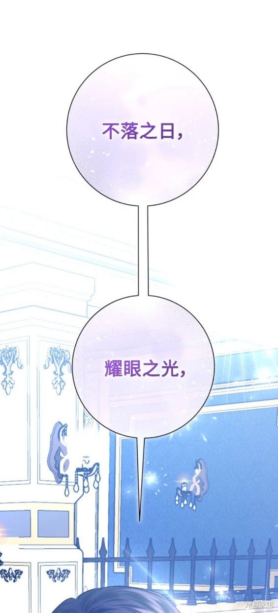 第172话