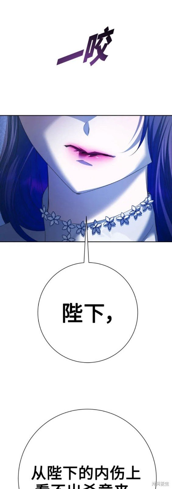 第173话