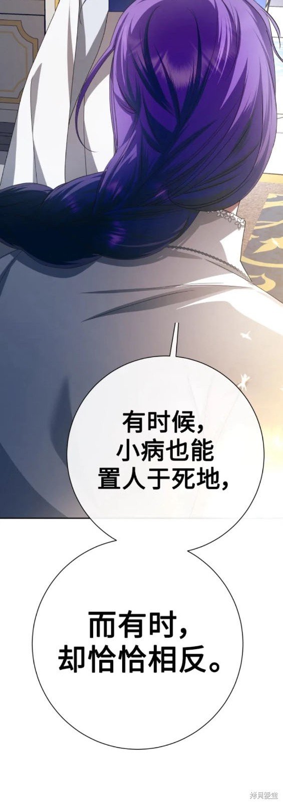 第173话