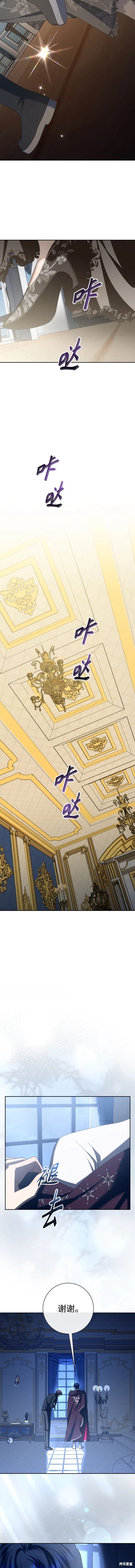 第179话