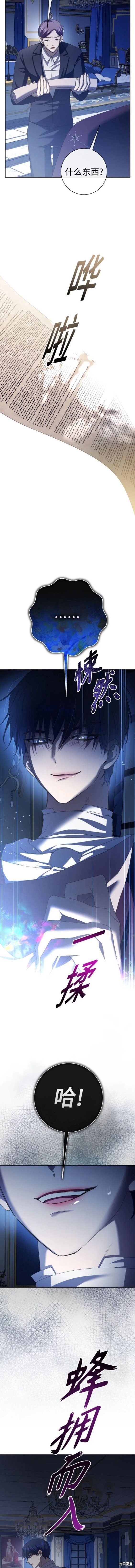第179话