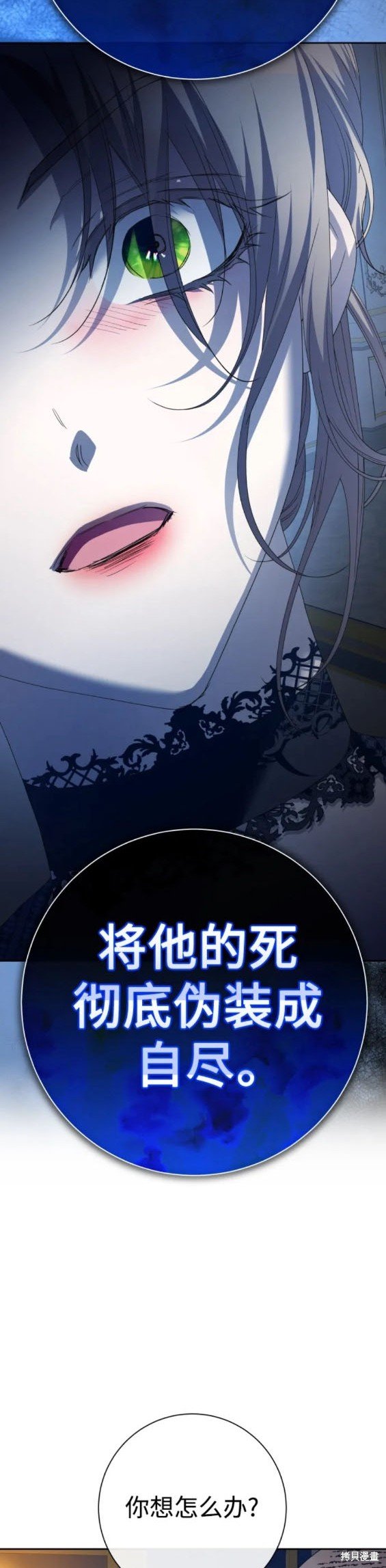 第179话