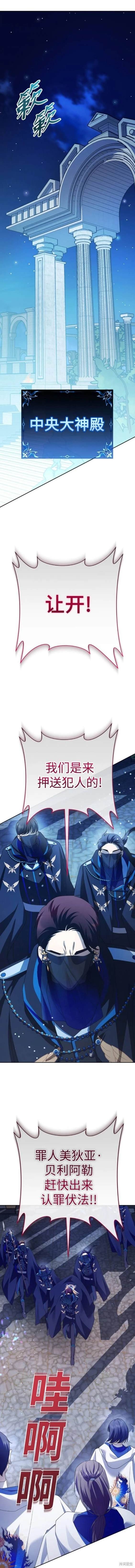 第180话