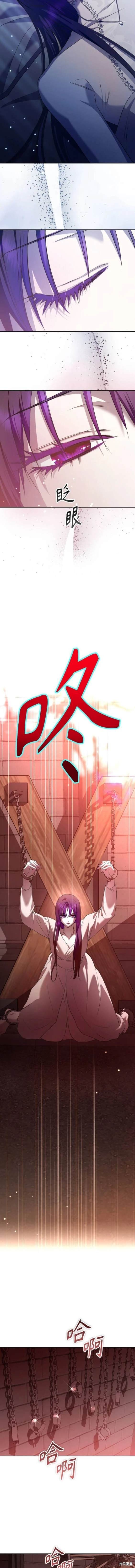 第180话