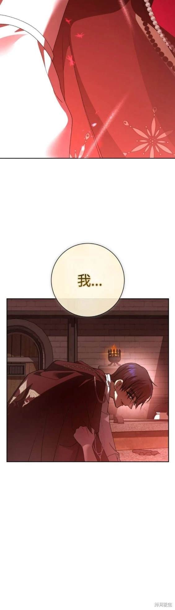 第180话