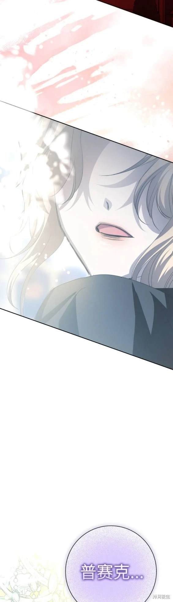 第180话