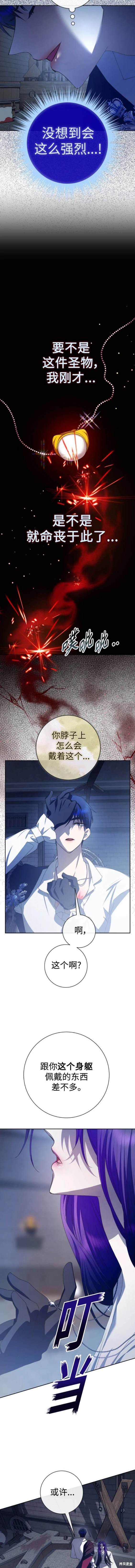 第182话