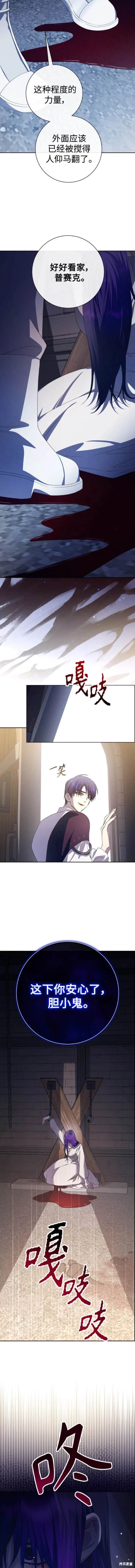 第182话