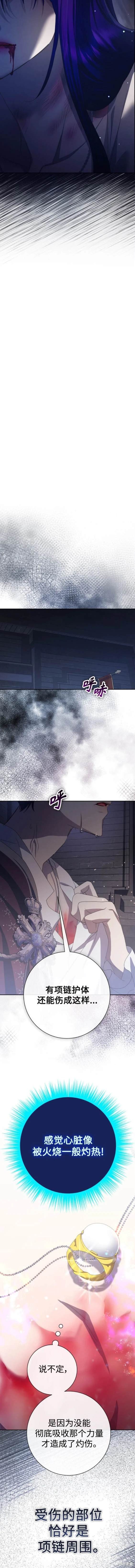 第182话