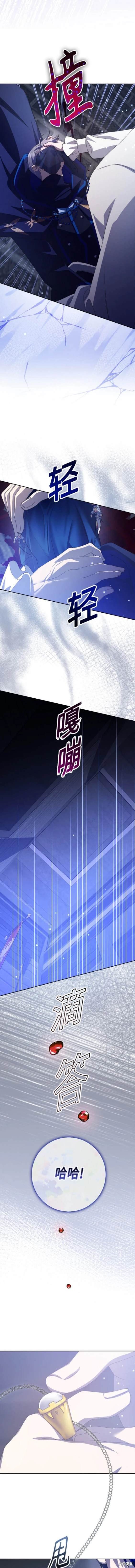 第182话