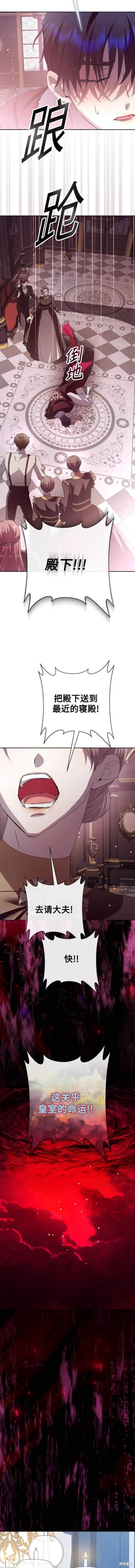 第182话
