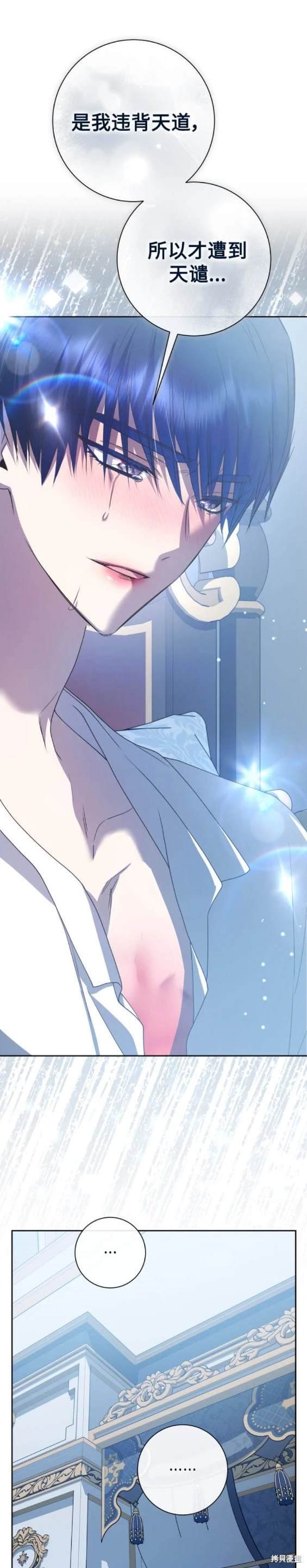 第182话