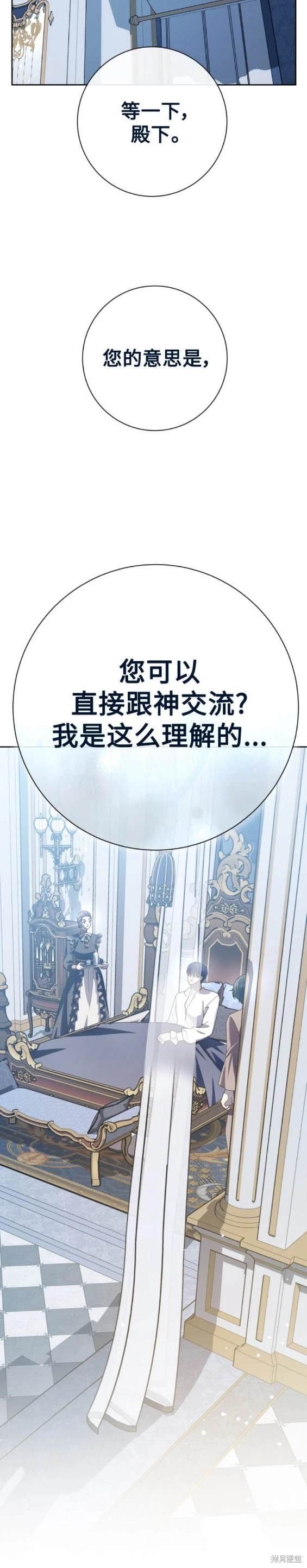 第182话