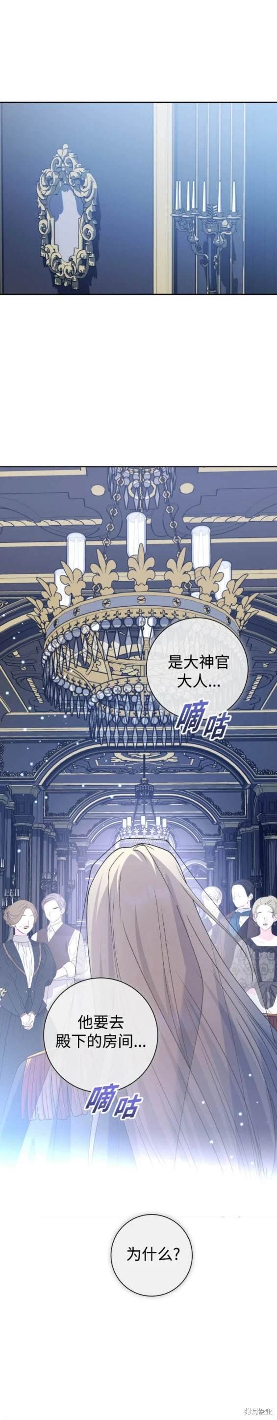 第182话