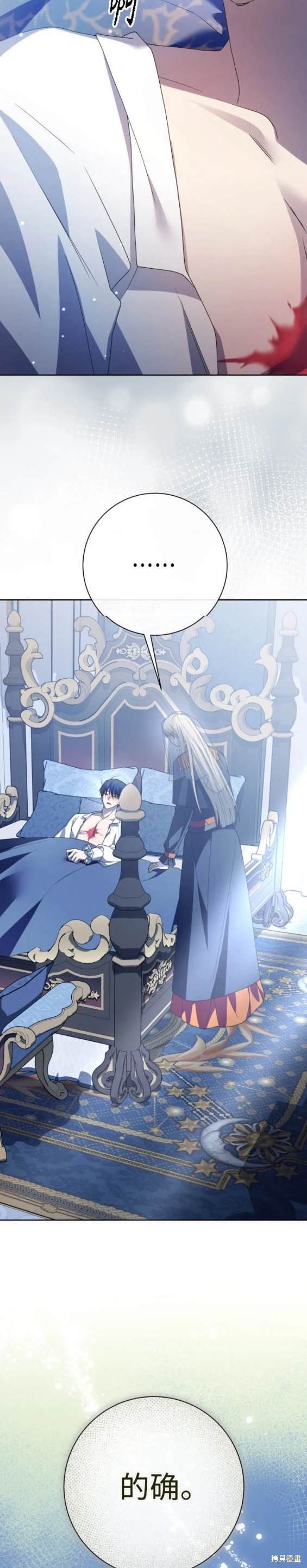 第182话