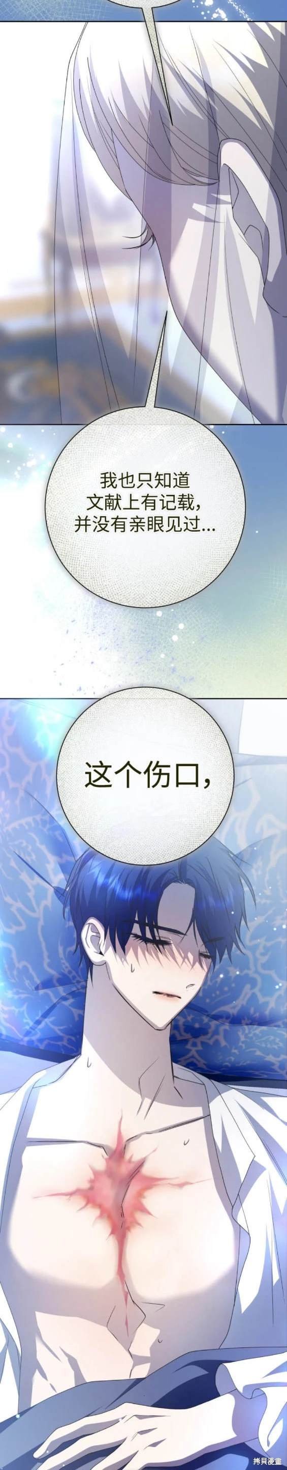 第182话