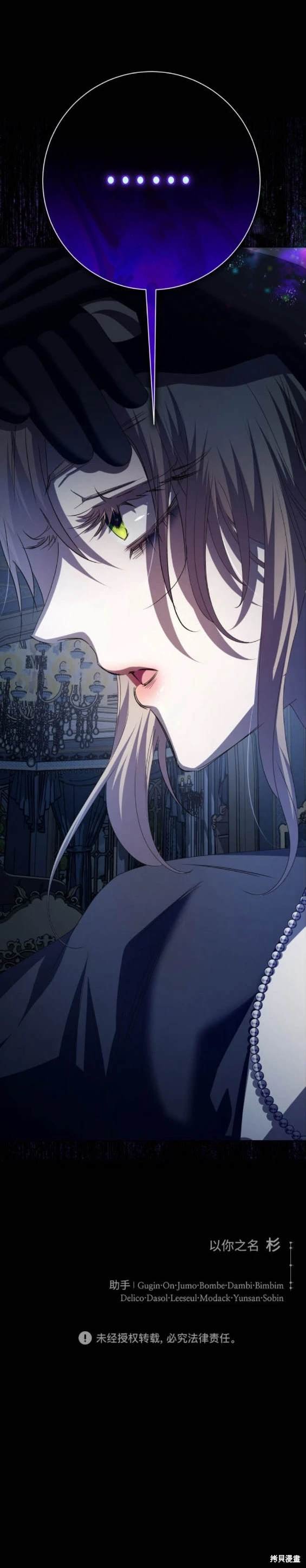 第182话