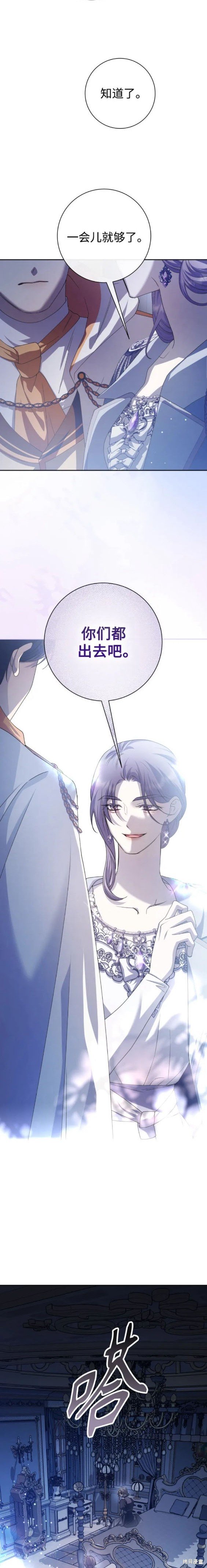 第183话