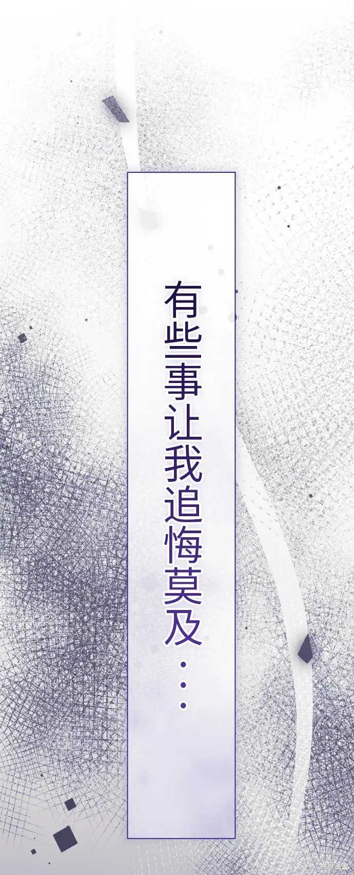 第184话