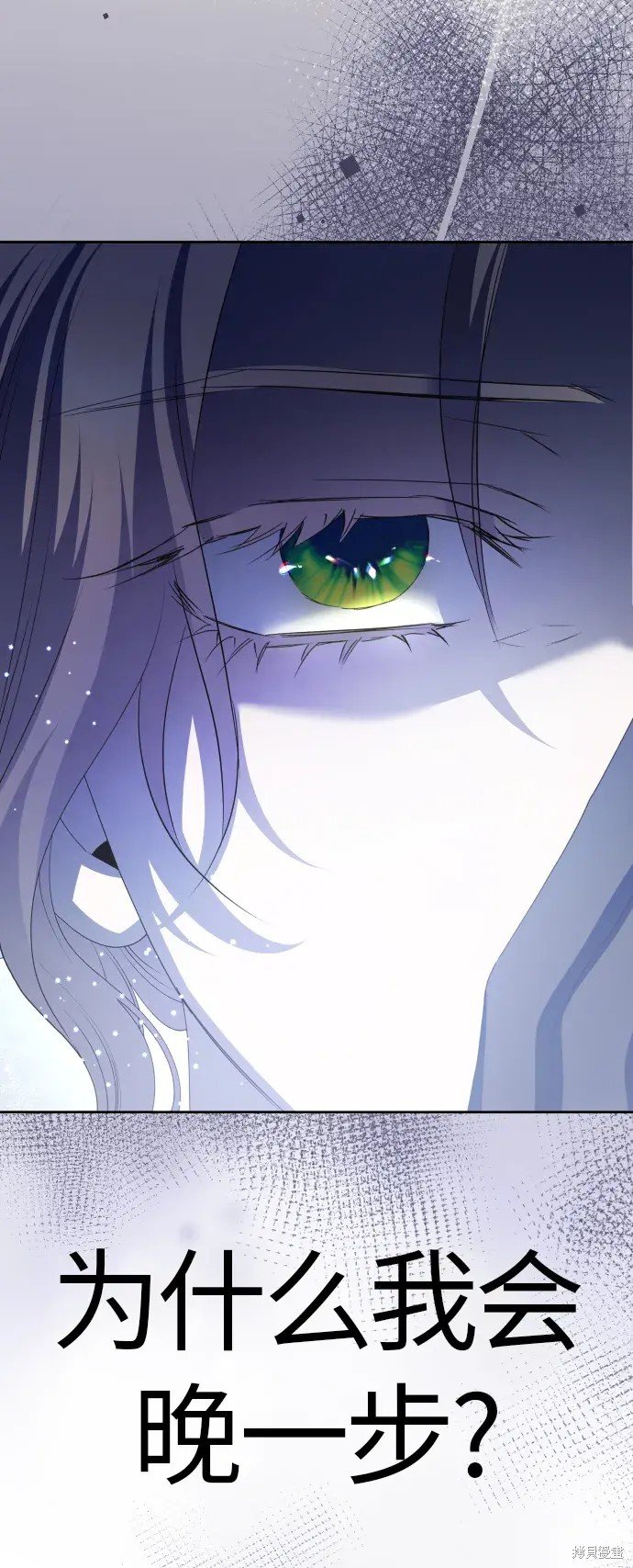 第184话