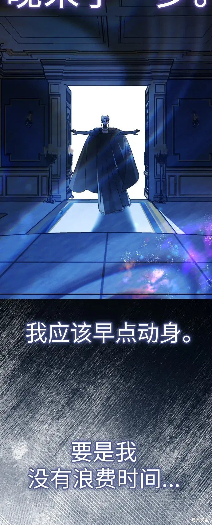 第184话