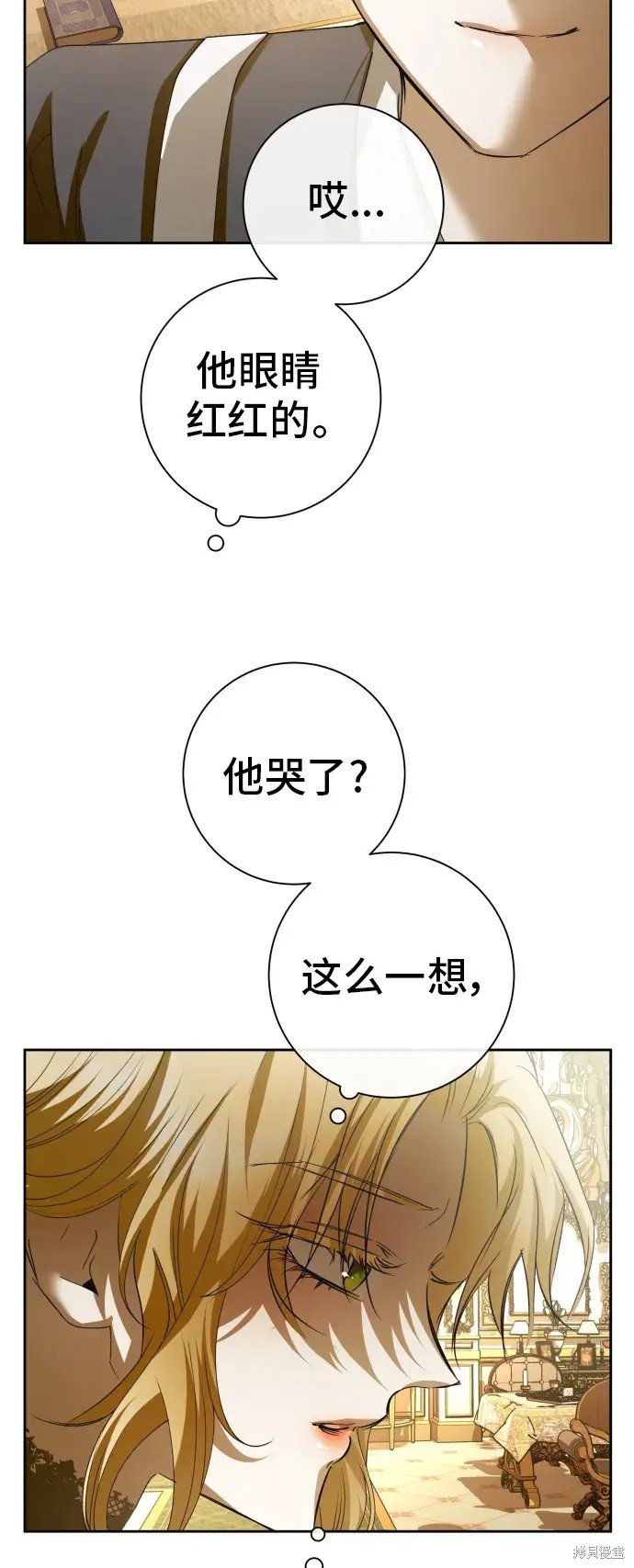 第184话